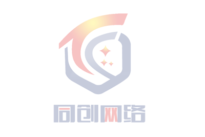 优惠活动
