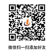 微信添加好友